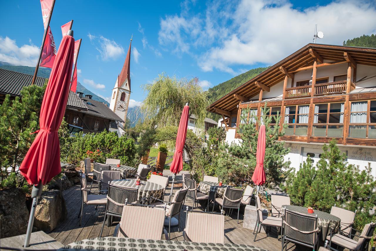 Hotel Waltershof Ultimo Εξωτερικό φωτογραφία